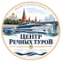Билеты на речные прогулки без комиссии в Москве